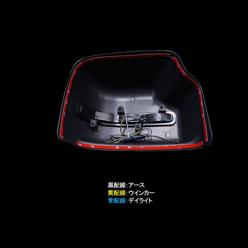 新型ジムニー JB6 ジムニー シエラ JB74 ウインカーミラー デイライト機能つき LEDウインカーミラー ドアミラー 外装 パーツ アンバー/ブルー 左右セット LED
