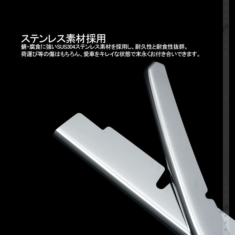 新型タント カスタム LA650/660S バンパーグリルカバー 2PCS シルバー ステンレス製 エアロ ドレスアップ アクセサリー カスタム 外装
