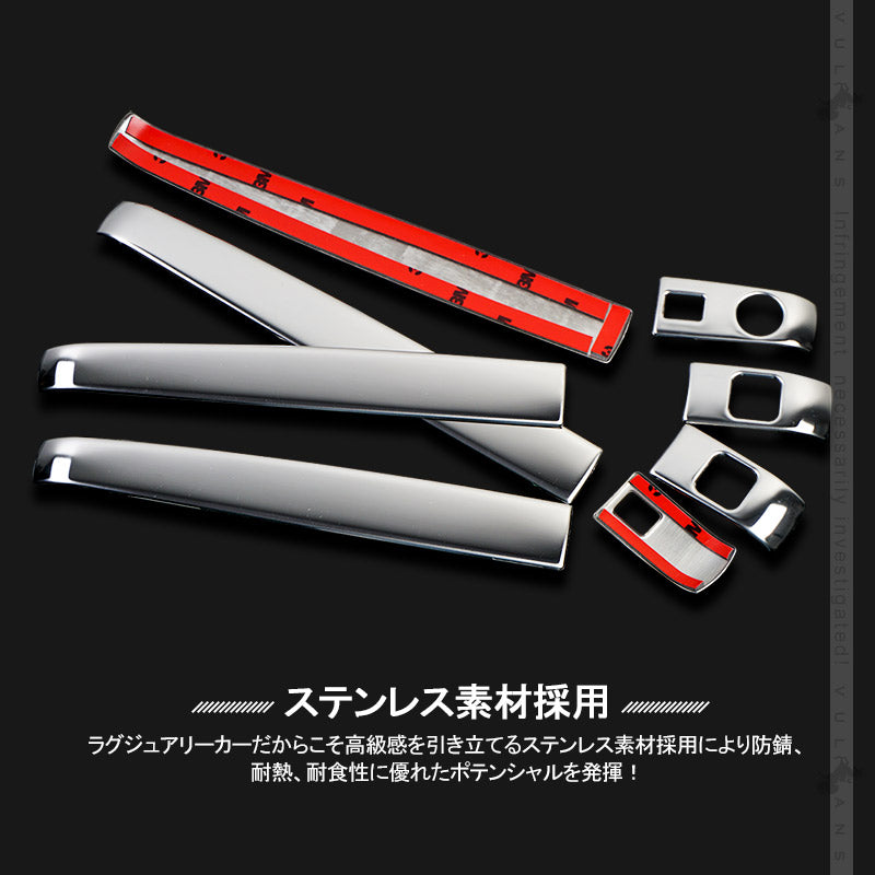 新型タント カスタム LA650/660S ドアハンドルカバー ステンレス製 鏡面 8PCS ドアハンドルガーニッシュ キズ防止 カスタム 外装パーツ アクセサリー TANTO