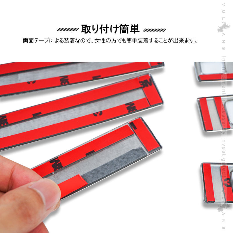 新型タント カスタム LA650/660S ドアハンドルカバー ステンレス製 鏡面 8PCS ドアハンドルガーニッシュ キズ防止 カスタム 外装パーツ アクセサリー TANTO