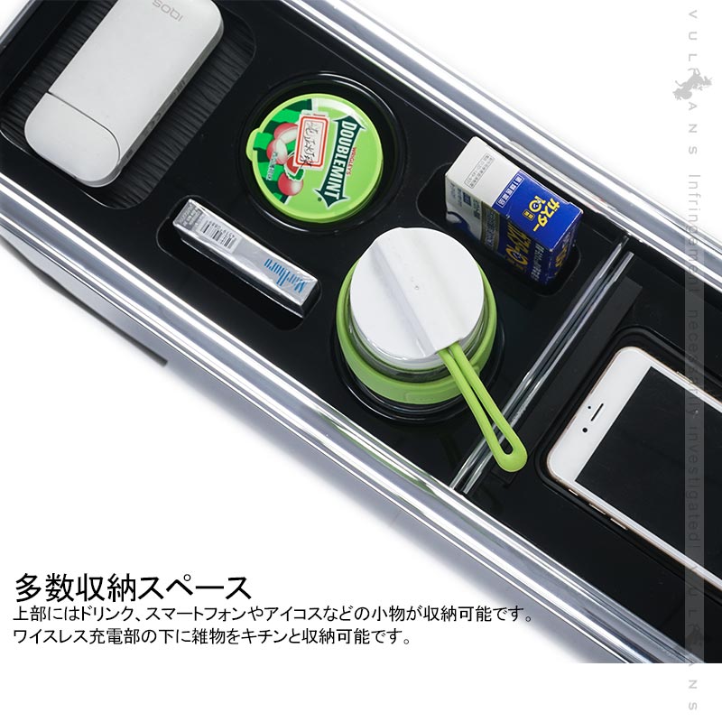 ノア・ヴォクシー80系 多機能コンソールボックス ピアノブラック USBポート付き 内装 ティッシュケース付きカスタムパーツ 収納 パーツ VOXY