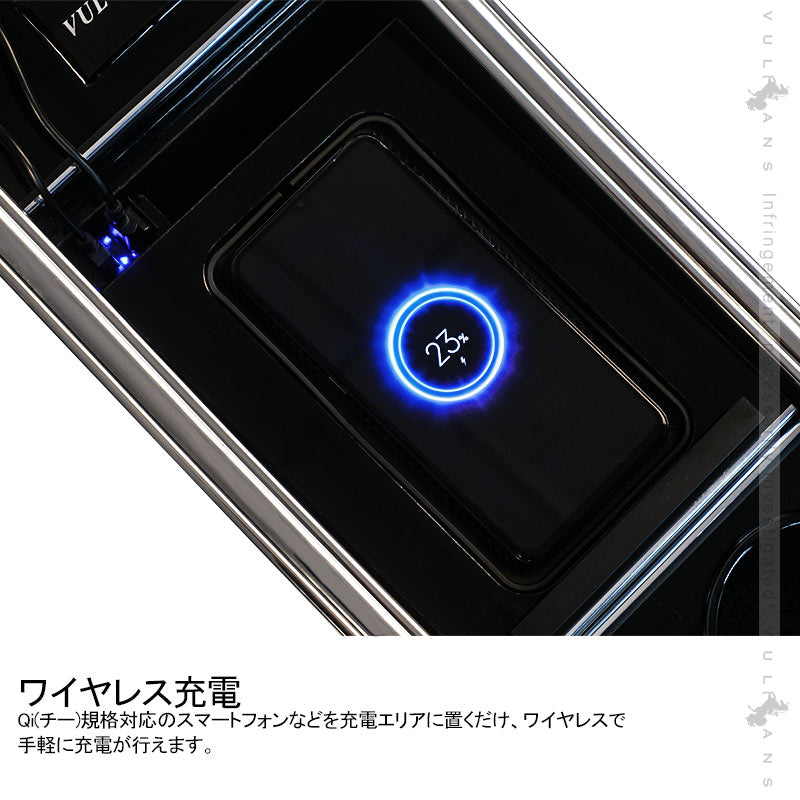 ノア・ヴォクシー80系 多機能コンソールボックス ピアノブラック USBポート付き 内装 ティッシュケース付きカスタムパーツ 収納 パーツ VOXY