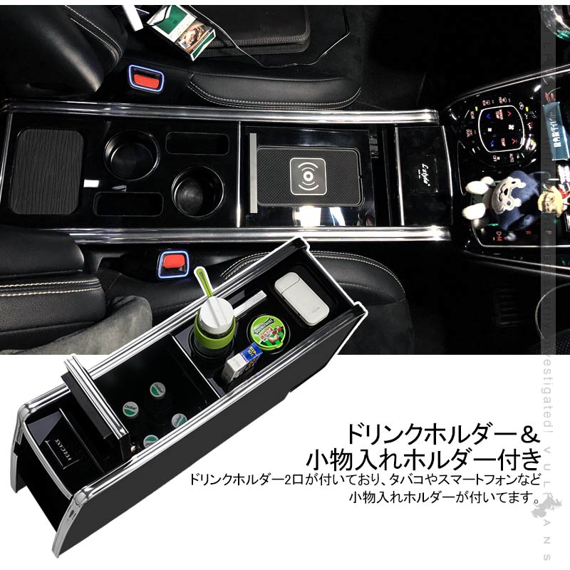 ノア・ヴォクシー80系 多機能コンソールボックス ピアノブラック USBポート付き 内装 ティッシュケース付きカスタムパーツ 収納 パーツ VOXY