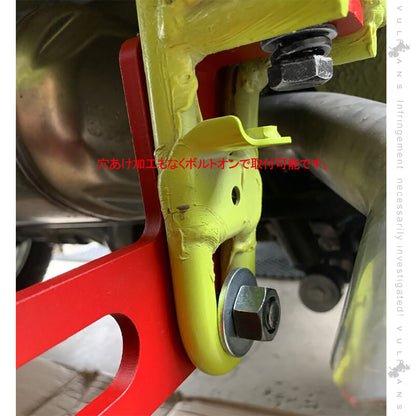 ジムニー JB64W シエラ JB74 リア用 牽引フック スチール製 8mm厚 純正バンパー対応 レッドペイント 外装 パーツ アクセサリー カスタム JB64 JIMNY