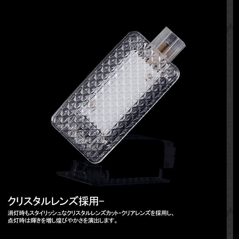 日産車用 LEDラゲッジランプ ホワイト 1PCS  増設ランプ 増設用LEDランプ ラゲージランプ アクセサリー 内装 カスタム パーツ エクストレイル T32