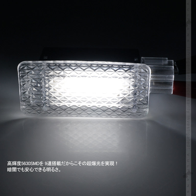 日産車用 LEDラゲッジランプ ホワイト 1PCS  増設ランプ 増設用LEDランプ ラゲージランプ アクセサリー 内装 カスタム パーツ エクストレイル T32