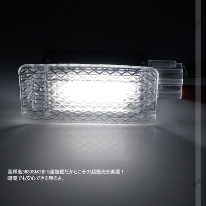 日産車用 LEDラゲッジランプ ホワイト 1PCS  増設ランプ 増設用LEDランプ ラゲージランプ アクセサリー 内装 カスタム パーツ エクストレイル T32