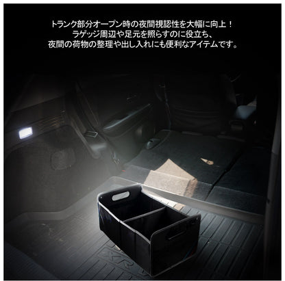 本田車用 LEDラゲッジランプ 純正交換 クリスタルレンズ 1PCS 増設ランプ 増設用LEDランプ アクセサリー 内装 カスタム パーツラゲージランプ ヴェゼル