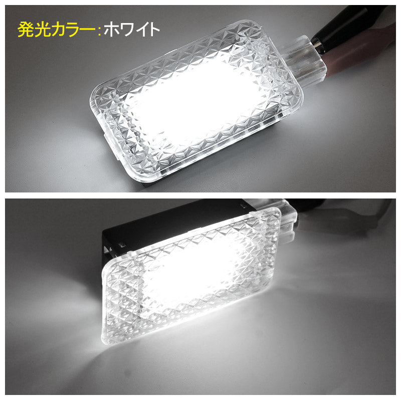 本田車用 LEDラゲッジランプ 純正交換 クリスタルレンズ 1PCS 増設ランプ 増設用LEDランプ アクセサリー 内装 カスタム パーツラゲージランプ ヴェゼル