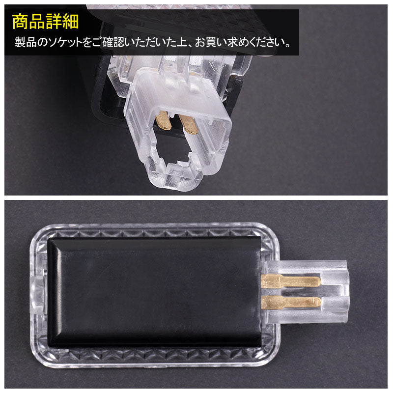 本田車用 LEDラゲッジランプ 純正交換 クリスタルレンズ 1PCS 増設ランプ 増設用LEDランプ アクセサリー 内装 カスタム パーツラゲージランプ ヴェゼル