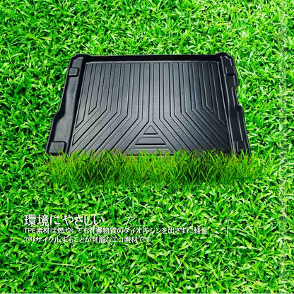 スープラ DB型 3D ラゲッジマット TPE材質 1枚 3D立体成型 カーマット 傷つき防止 内装 カスタム パーツ エコ素材 フロアマット 消臭・抗菌効果 カー用品 SUPRA