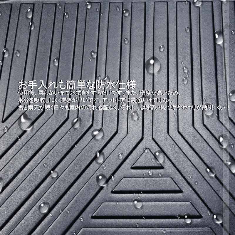 スープラ DB型 3D ラゲッジマット TPE材質 1枚 3D立体成型 カーマット 傷つき防止 内装 カスタム パーツ エコ素材 フロアマット 消臭・抗菌効果 カー用品 SUPRA