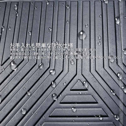 スープラ DB型 3D ラゲッジマット TPE材質 1枚 3D立体成型 カーマット 傷つき防止 内装 カスタム パーツ エコ素材 フロアマット 消臭・抗菌効果 カー用品 SUPRA