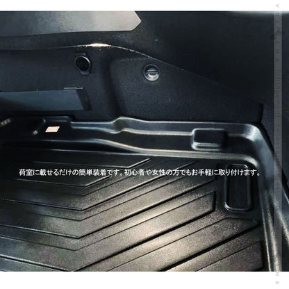 スープラ DB型 3D ラゲッジマット TPE材質 1枚 3D立体成型 カーマット 傷つき防止 内装 カスタム パーツ エコ素材 フロアマット 消臭・抗菌効果 カー用品 SUPRA