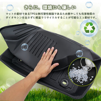 ノア/ヴォクシー 80系 ガソリン車 3D フロアマット TPE材質 立体成型 カーマット ズレ防止 内装 カスタム パーツ 消臭・抗菌効果 カー用品 アクセサリー