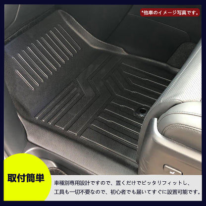 ノア/ヴォクシー 80系 ガソリン車 3D フロアマット TPE材質 立体成型 カーマット ズレ防止 内装 カスタム パーツ 消臭・抗菌効果 カー用品 アクセサリー