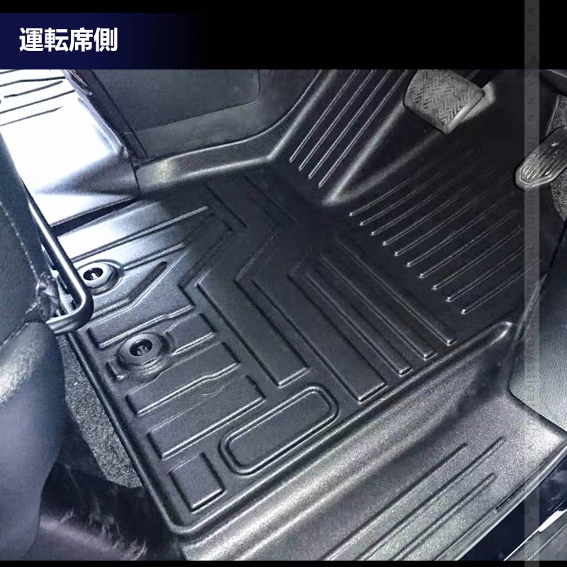 ノア/ヴォクシー 80系 ガソリン車 3D フロアマット TPE材質 立体成型 カーマット ズレ防止 内装 カスタム パーツ 消臭・抗菌効果 カー用品 アクセサリー