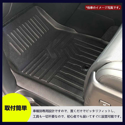 アクア NHP10 3D フロアマット TPE材質 3D立体成型 カーマット ズレ防止 内装 カスタム パーツ 消臭・抗菌効果 カー用品 アクセサリー AQUA