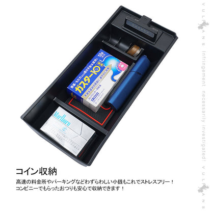 プリウス50系 コンソールボックス USB充電ポート+LEDセンサーライト搭載  QC3.0 +2.1Aの２つ充電ポート トレイ下のスペースを活用 メーカーが実用新案取得済み