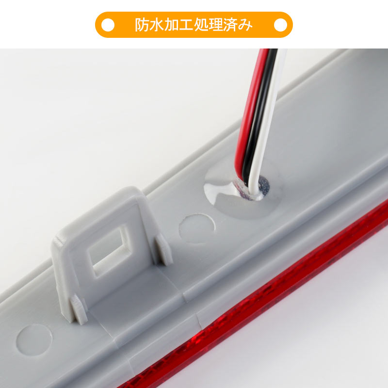 L375S L385S LA600Sダイハツ タントカスタム LEDリフレクター スモーク/ブレーキ連動 レッド発光 車検対応 左右セット