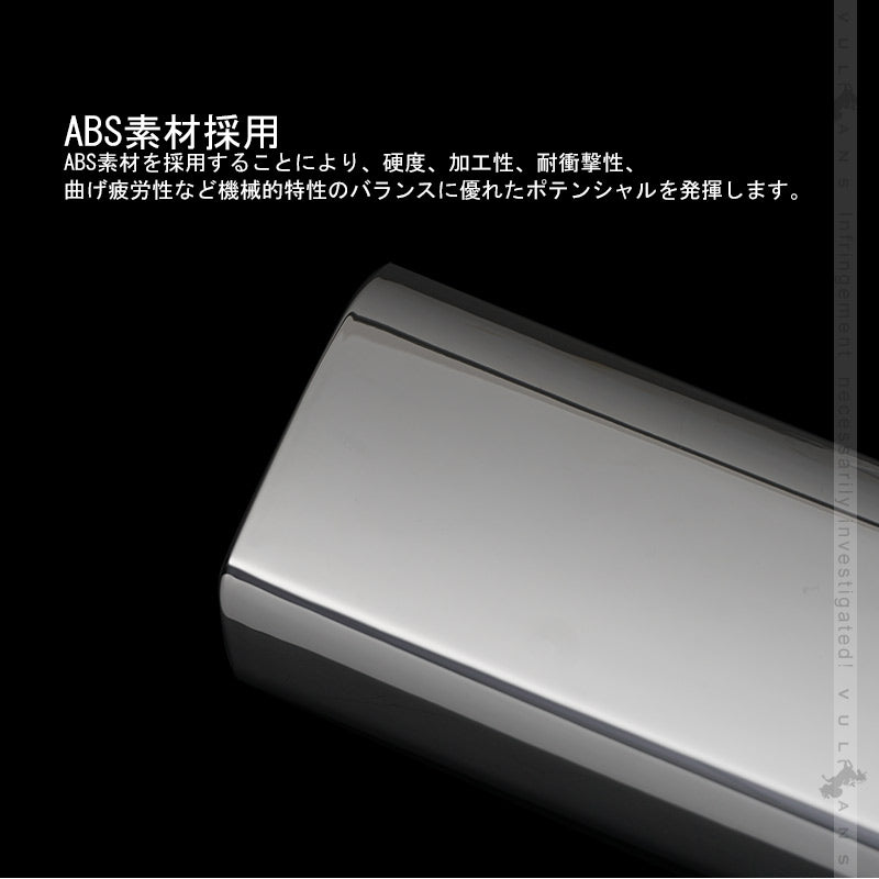 アルファード30系後期 フロントバンパーガーニッシュ 1PCS ABS製 鏡面仕上げ エアロ 外装 カスタム パーツ アクセサリー ALPHARD 30系