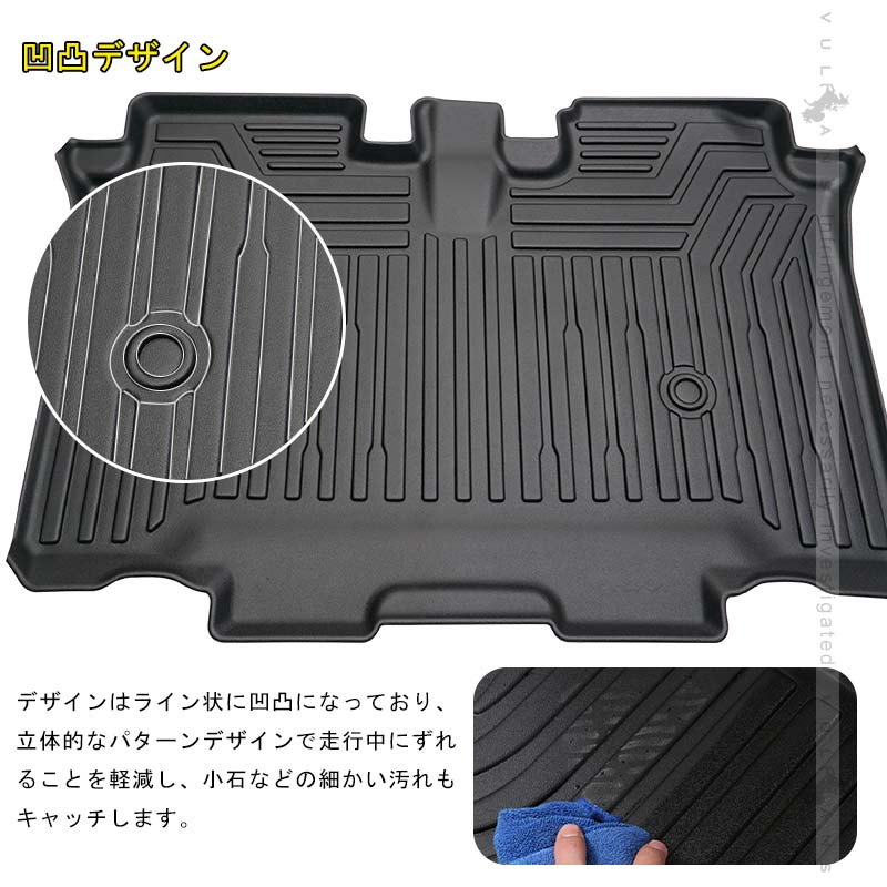 ホンダ N-BOX JF3 JF4 3D セカンドマット セカンドシート専用 1枚 TPE材質 立体成型 カーマット ズレ防止 内装 カスタム パーツ 消臭 抗菌効果 用品 NBOX