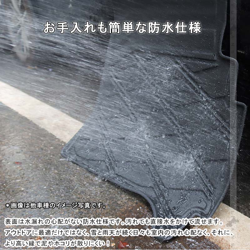 ホンダ N-BOX JF3 JF4 3D セカンドマット セカンドシート専用 1枚 TPE材質 立体成型 カーマット ズレ防止 内装 カスタム パーツ 消臭 抗菌効果 用品 NBOX