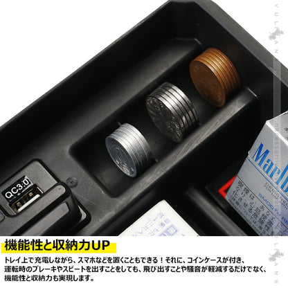 ホンダアコード専用コンソールボックス USB充電ポート+LEDセンサーライト搭載 QC3.0 +2.1Aの２つ充電ポート 収納力UP 内装 パーツ メーカーが実用新案登録済み