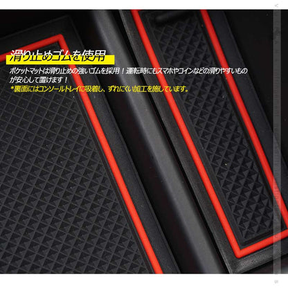 ホンダアコード専用コンソールボックス USB充電ポート+LEDセンサーライト搭載 QC3.0 +2.1Aの２つ充電ポート 収納力UP 内装 パーツ メーカーが実用新案登録済み