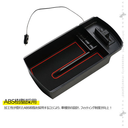 ホンダアコード専用コンソールボックス 2018年 USB充電ポート+LEDセンサーライト搭載 QC3.0 +2.1Aの２つ充電ポート 収納力UP 内装 メーカーが実用新案登録済み