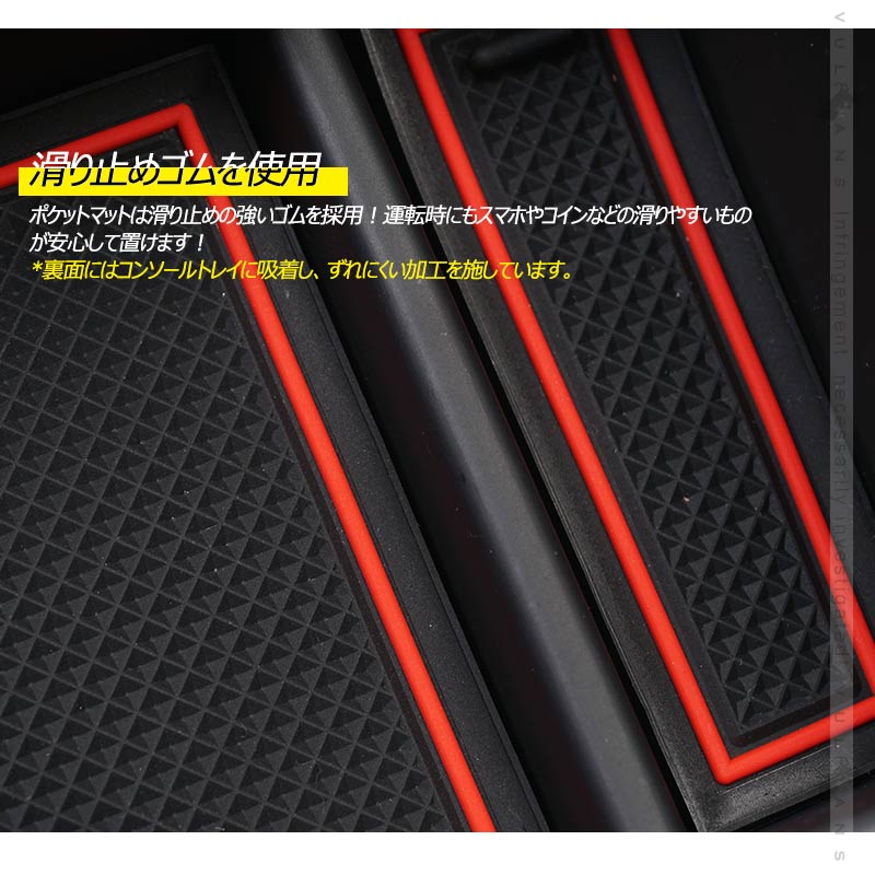 ホンダアコード専用コンソールボックス 2018年 USB充電ポート+LEDセンサーライト搭載 QC3.0 +2.1Aの２つ充電ポート 収納力UP 内装 メーカーが実用新案登録済み