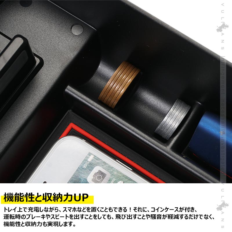 ホンダ新型CR-V用コンソールボックス USB充電ポート+LEDセンサーライト搭載 QC3.0 +2.1Aの２つ充電ポート 収納力UP 内装 パーツ メーカーが実用新案登録済み