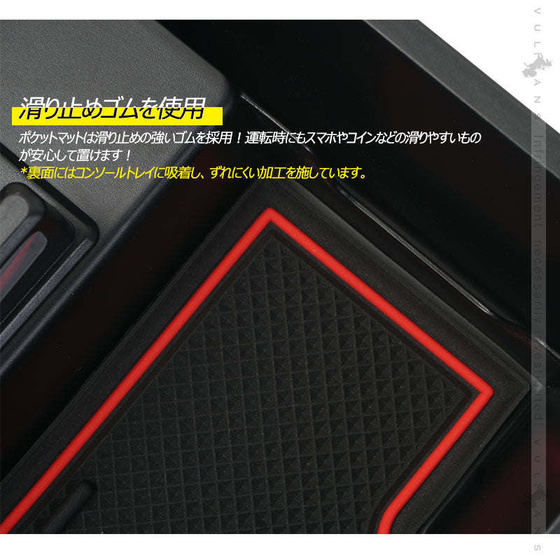 ランドローバー ディスカバリー用コンソールボックス USB充電ポート+LEDセンサーライト搭載 QC3.0 +2.1Aの２つ充電ポート 内装 メーカーが実用新案登録済み