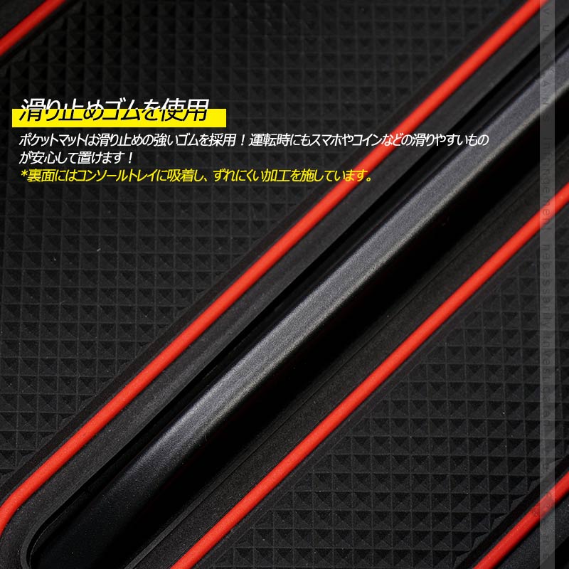 レクサスES250/ES300h/ES350 用コンソールボックス USB充電ポート+LEDセンサーライト搭載 QC3.0 +2.1Aの２つ充電ポート 内装 メーカーが実用新案登録済み