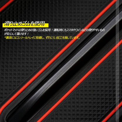 レクサスES250/ES300h/ES350 用コンソールボックス USB充電ポート+LEDセンサーライト搭載 QC3.0 +2.1Aの２つ充電ポート 内装 メーカーが実用新案登録済み