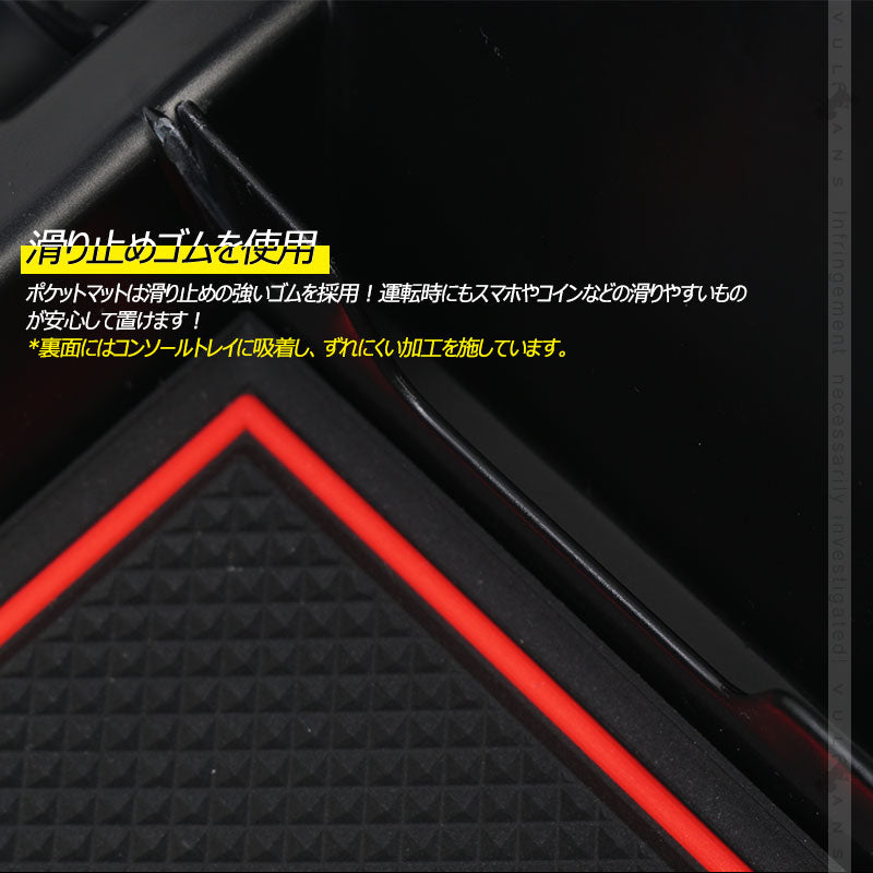 レクサスGS 350セダン用コンソールボックス USB充電ポート+LEDセンサーライト搭載 QC3.0 +2.1Aの２つ充電ポート 内装 メーカーが実用新案登録済み