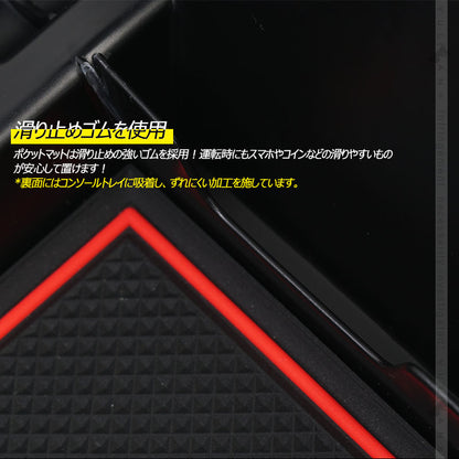 レクサスGS 350セダン用コンソールボックス USB充電ポート+LEDセンサーライト搭載 QC3.0 +2.1Aの２つ充電ポート 内装 メーカーが実用新案登録済み