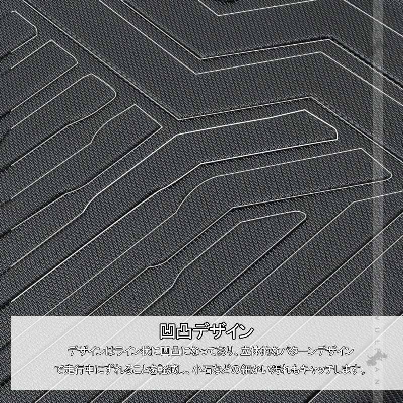 3Dフロアマット プリウス30系 前期/後期 3枚 TPE樹脂 立体成型 カーマット ズレ防止 内装 カスタム パーツ 消臭 抗菌効果 用品 トヨタ アウトドア