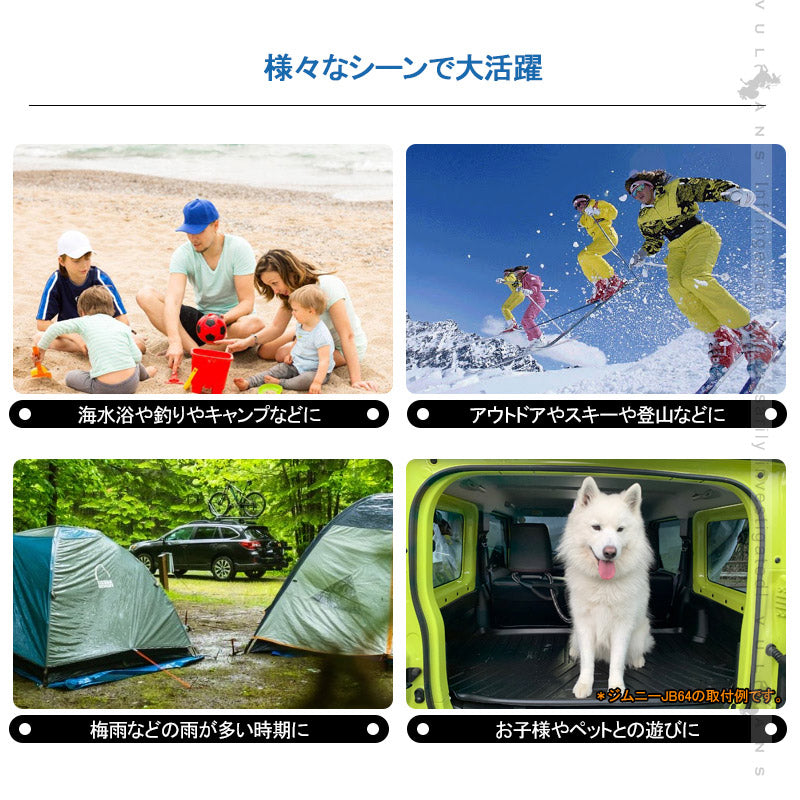 3Dラゲッジマット プリウス30系 前期/後期 TPE樹脂 立体成型 カーマット ズレ防止 内装 カスタム パーツ 消臭 抗菌効果 トヨタ 3Dラゲージマット