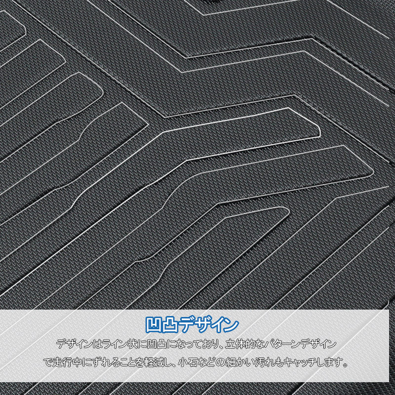 3Dラゲッジマット プリウス30系 前期/後期 TPE樹脂 立体成型 カーマット ズレ防止 内装 カスタム パーツ 消臭 抗菌効果 トヨタ 3Dラゲージマット