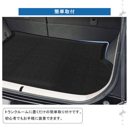 3Dラゲッジマット プリウス30系 前期/後期 TPE樹脂 立体成型 カーマット ズレ防止 内装 カスタム パーツ 消臭 抗菌効果 トヨタ 3Dラゲージマット