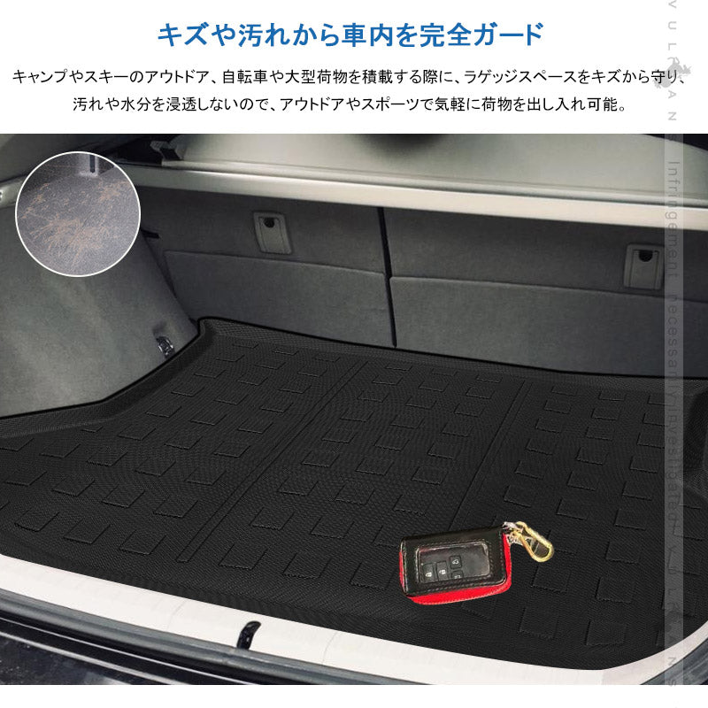 3Dラゲッジマット プリウス30系 前期/後期 TPE樹脂 立体成型 カーマット ズレ防止 内装 カスタム パーツ 消臭 抗菌効果 トヨタ 3Dラゲージマット