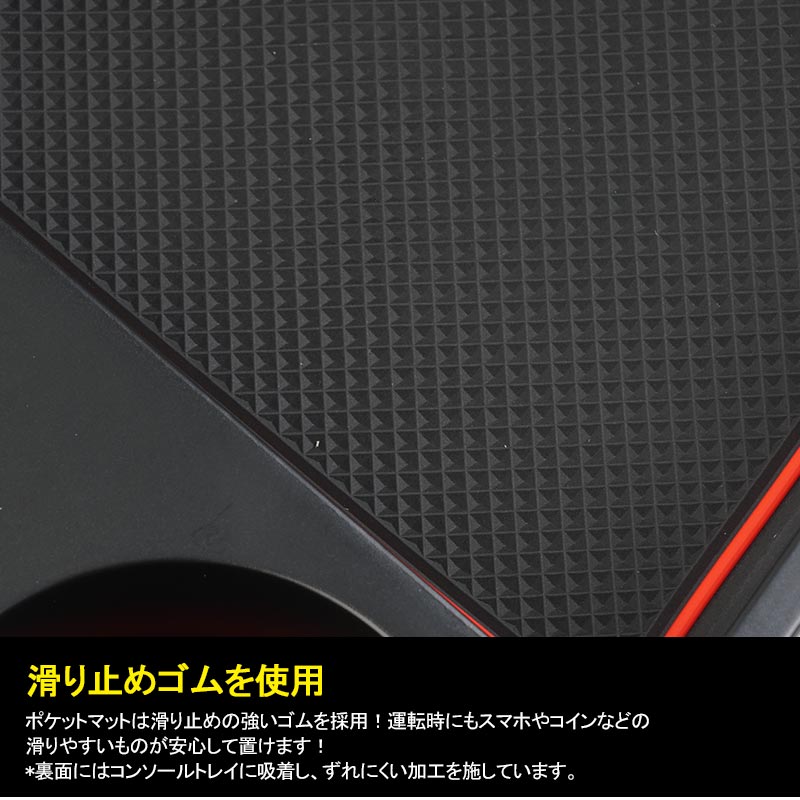 プリウス30系 前期/後期 センターコンソールボックス USB充電ポート+LEDセンサーライト搭載 コンソールトレイ 収納ボックス 内装 アクセサリー ド パーツ PRIUS