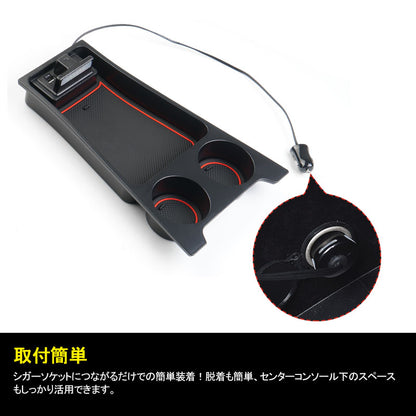 プリウス30系 前期/後期 センターコンソールボックス USB充電ポート+LEDセンサーライト搭載 コンソールトレイ 収納ボックス 内装 アクセサリー ド パーツ PRIUS