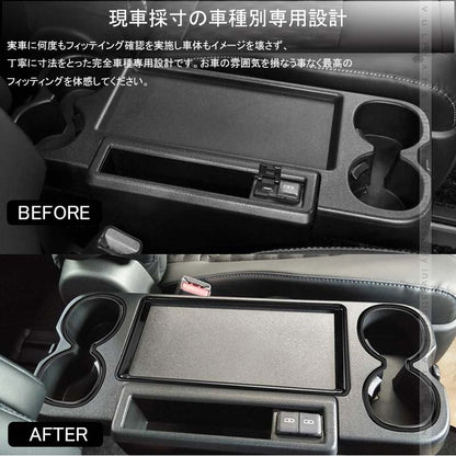 サイドテーブルガーニッシュ 2列目折りたたみ式 カップホルダー ドリンクホルダー カバー ノア/ヴォクシー90系 ピアノブラック  3PCS カスタム パーツ 内装
