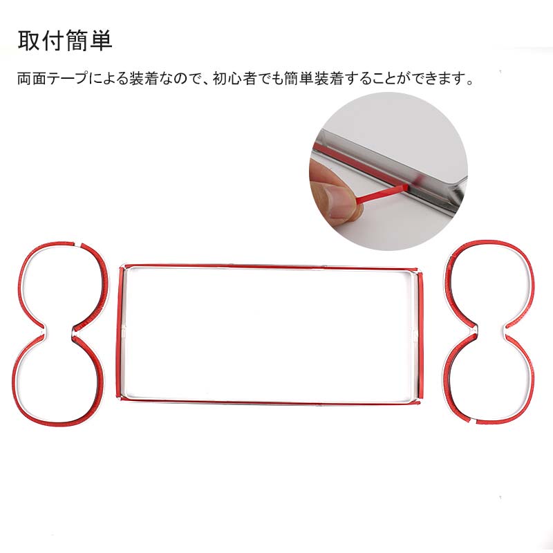 サイドテーブルガーニッシュ 2列目折りたたみ式 カップホルダー ドリンクホルダー カバー ノア/ヴォクシー90系 ピアノブラック  3PCS カスタム パーツ 内装