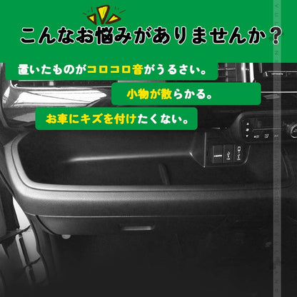 ホンダ N-BOX JF3/4専用 助手席インパネ3Dトレイ ブラック 1PCS ラバーマット インテリア  ゴムマット インテリアマットNBOX 内装パーツ