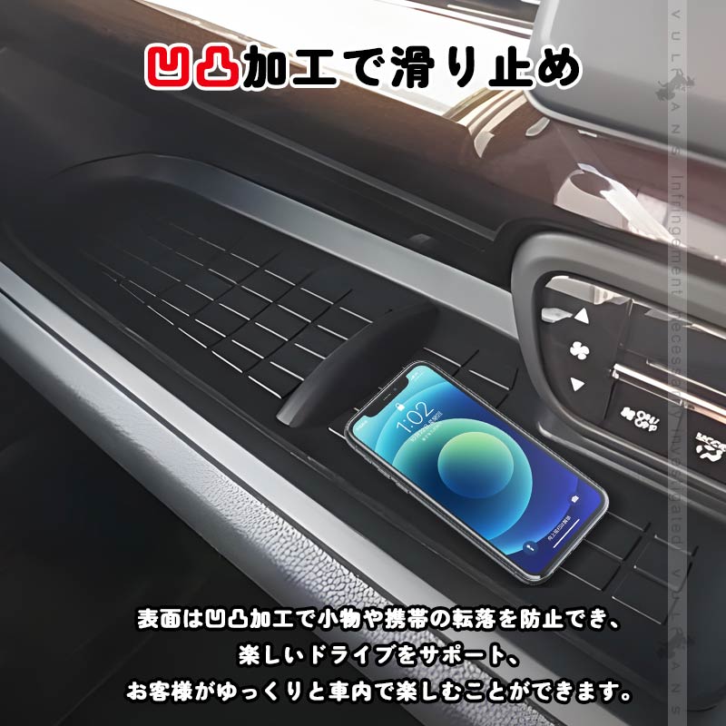 ホンダ N-BOX JF3/4専用 助手席インパネ3Dトレイ ブラック 1PCS ラバーマット インテリア  ゴムマット インテリアマットNBOX 内装パーツ