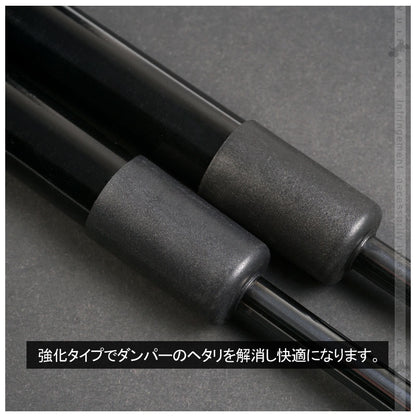 スズキ 新型ジムニーJB64W/JB74W ボンネットダンパー ブラック 装着簡単 ステンレス 2本セット カスタムパーツ  外装 パーツ エアロ JIMNY