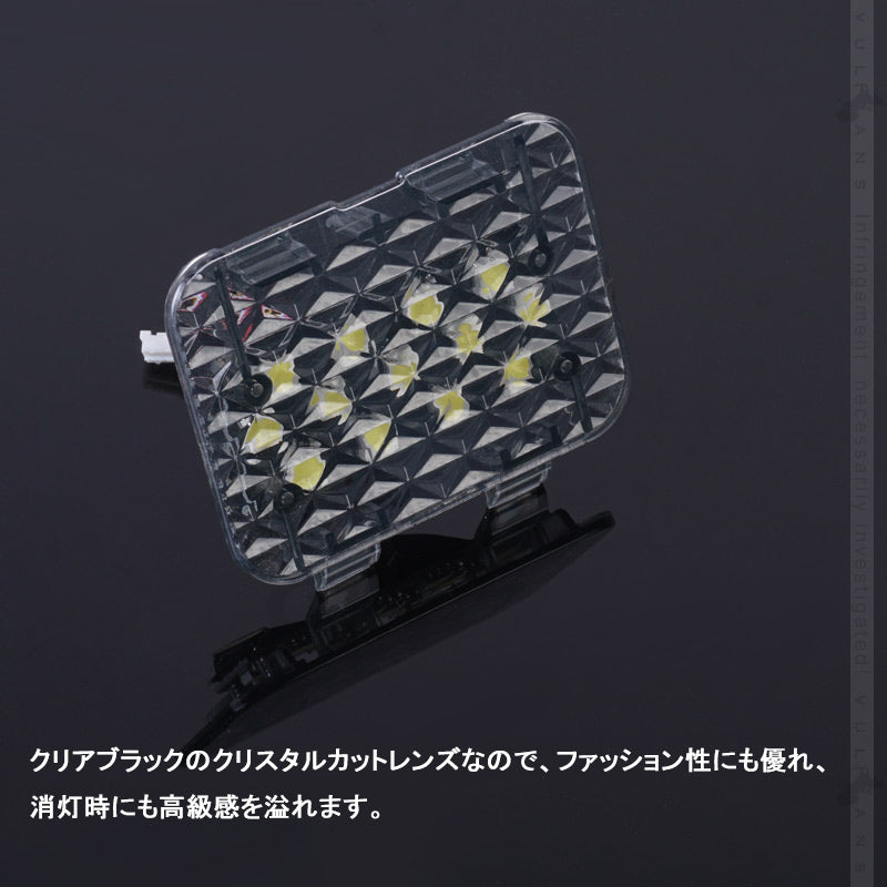 NX 300/NX300h ラゲッジランプ増設キット 増設LEDランプ バックドア LEDラゲージランプ LED ルームランプ ルーム球 ランプ 内装 パーツ 夜間作業に便利